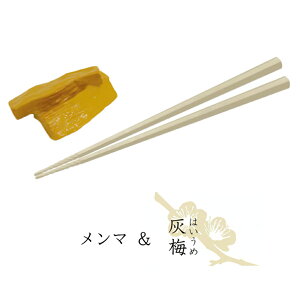 y|Cg10{z Mtg  uZbg ׂȂ u A^ ׂ点 uZbg v 4 p ₷ ag j j Vzj v[g H@Ή {