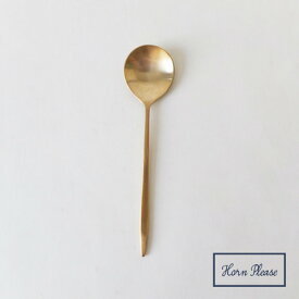 【50%OFF】 ギフト 「 BRASS スムースディナーカトラリー 」 ディナースプーン ゴールド アンティーク レトロ おしゃれ 食器 カトラリー キッチン雑貨 内祝い 出産祝い 結婚祝い 新築祝い お返し プレゼント 新生活 ホワイトデー お返し ラッピング無料 送料無料
