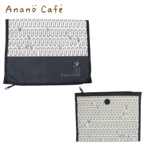 ギフト プレゼント 母子手帳 anano cafe 「 AC. 母子手帳ケース」 ママ ベビー 母子手帳ポーチ 母子健康手帳 カードケース 小物入れ 通帳入れ マルチケース ファスナー おくすり手帳 女性 Mサイ