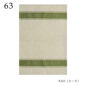 y|Cg5{ő250~OFFz Mtg v[g Lb`NX u 63 fBbV NX vNT 䏊ӂ Lb`ӂ Lb`^I `}bg Vv Rf  