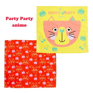 Mtg v[g `NX Party Party animo u ` NX 2 Zbg v Lbg/CI 40cm  w H ٓ  ^ Rbgf 100 q ۈ牀 ct wZ j