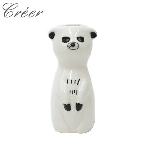 y|Cg5{z Mtg v[g Creer t[x[X u Vi[ `[tt[x[X v ԕr Ԋ   zCg  Aj} ֑} CeA k Vv 킢 