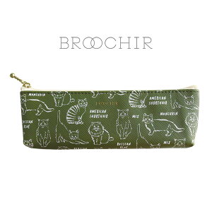 y|Cg5{ő250~OFFz Mtg v[g yP[X BROOCHIRuy|[`vcat/stationery  M |[` GreenFlash u[`A L NX}X Ε Ε  bsO 