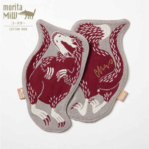 yő200~OFFN[|z Mtg v[g R[X^[ morita MiW u XcMiW R[X^[ v 3WJ z 􂦂 3dK[[D 틴D  킢 Xc ^~E }G  k G a