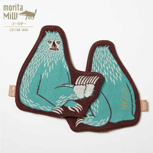 yő200~OFFN[|z Mtg v[g R[X^[ morita MiW u XcMiW R[X^[ v 3WJ z 􂦂 3dK[[D 틴D  킢 Xc ^~E }G  k G a