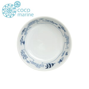 y|Cg5{z {E g H H@Ή u natural69 cocomarine {E S v 3WJ 9.5cm×3.5cm      T_{E dqWΉ {  킢 g H 