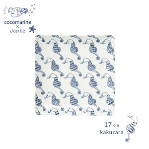 y|Cg5{z Mtg g pM aH u cocomarine×Janke pM M 17cm v ^cmIgVS  j j Vzj Ԃ v[g H { dqW H@Ή 