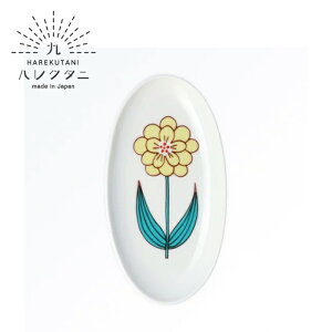 y|Cg5{ő250~OFFz Mtg J M aH u nN^j  ȉ~M STCY v ԕ  킢 j j a Ԃ zj v[g H { 