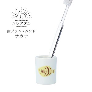 yő200~OFFN[|z Mtg v[g uVX^h J u nN^j nuVX^h TJi v 4 {  uV uV X^h uVu  