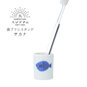 Mtg v[g uVX^h J u nN^j nuVX^h TJi v 4 {  uV uV X^h uVu  킢  qp 