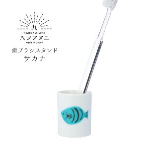 Mtg v[g uVX^h J u nN^j nuVX^h TJi v 4WJ {  uV uV X^h uVu  킢  q