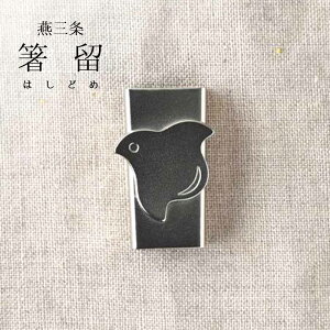 Mtg v[g u u  (͂ǂ) ǂ v aH { O 璹 ƒpH@OK   ~j
