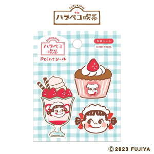 y|Cg5{z Mtg v[g Ð쎆H nyRi u |CgV[ v  / ` / hN s yR XebJ[ hJV[ PointV[ AC by 蒠 