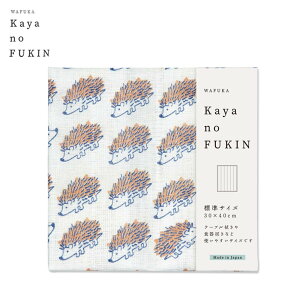 y|Cg5{z Mtg v[g ӂ az u ̂ӂ v 30×40cm WTCY ᒠnӂ ޗǂ̂␶n z Hӂ ӂ z  NX}X Ε Ε 