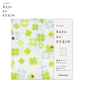 Mtg v[g ӂ az u ̂ӂ v 6WJ ᒠnӂ ޗǂ̂␶n z Hӂ ӂ z EG  ؍  {  F NX}X Ε Ε 