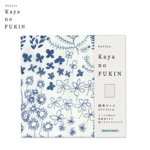 y|Cg5{z Mtg v[g ӂ az u ̂ӂ v 6WJ ᒠnӂ ޗǂ̂␶n z Hӂ ӂ z EG  ؍  {  F NX}