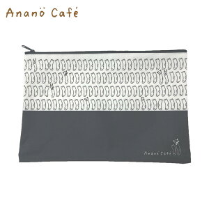 Mtg v[g ނ|[` |[` anano cafe u AC. }}[Y |[` v Ic|[` }} xr[ Ic ӂ gx|[`  [ 玙 o| 1000~ 蕨 