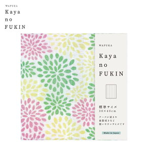 y|Cg5{z Mtg v[g ӂ az u ̂ӂ v 6WJ ᒠnӂ ޗǂ̂␶n z Hӂ ӂ z EG  ؍  {  F NX}