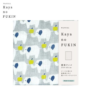 Mtg v[g ӂ az u ̂ӂ v 30×40cm WTCY ᒠnӂ ޗǂ̂␶n z Hӂ ӂ z  NX}X Ε Ε bsO 