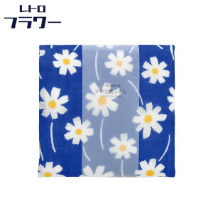 y30OFF X[p[SALEz Mtg v[g ӂ z VK[hu gt[ ␶nӂ v 7킹 ᒠn z @ @ Lb`^I H@  ԕ 30×3