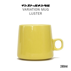 y30OFF X[p[SALEz Mtg Z }OJbv Rbv u VARIATION MUG v 3FWJ k  킢 j j a Ԃ zj v[g { dqW H@