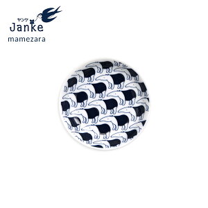 �M�t�g �g������ ���M ���M �a�H�� �u natural69 Janke ���M 10.5cm �v ������ ������� ���킢�� ���j�� �����j�� �V�z�j�� ���Ԃ� ���z���j�� �v���[���g �H�� ���{�� �d�q�����W �H��@�Ή� �N��