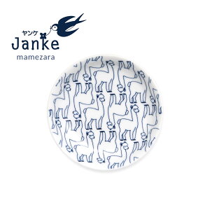 y|Cg5{ő250~OFFz Mtg g M M aH u natural69 Janke M 10.5cm v  킢 j j Vzj Ԃ zj v[g H { dq