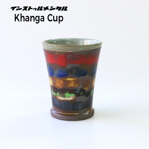 Mtg v[g OX Z u Khanga Cup v CG[ / bh ZĂ { H   k  킢 Jbv Rbv R[q[ H@Ή dqWΉ pI a