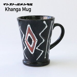 y30OFF X[p[SALEz Mtg Z }OJbv Khanga u Khanga Mug v  킢 j j a Ԃ zj v[g Rbv { dqW H@Ή pI