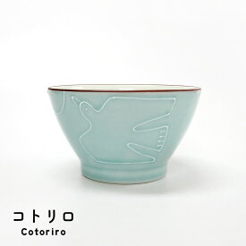 CDF etendue 「コトリロ／茶碗」 BL（ブルー）/BE（ベージュ） 波佐見焼 日本製 陶器 ご飯茶碗 くらわんか碗 とり トリ 鳥 小鳥 Cotoriro ことりろ ビスク BISQUE