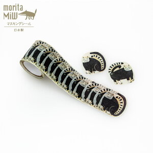 y|Cg5{z Mtg v[g moritaMiW V[ u XcMiW }XLOV[ v 3WJ 틴D e[v [ }XLOe[v  킢  Xc ^~E  L 