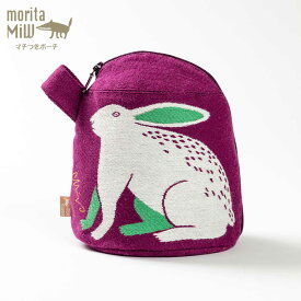 ギフト プレゼント ポーチ マチ付き moritaMiW 「 森田MiW マチ付きポーチ 」 3種展開 小物入れ マチあり コスメポーチ ブランド 楠橋紋織 おしゃれ かわいい 森田 モリタミウ ネコ 猫柄 誕生日 クリスマス お歳暮 ラッピング無料 送料無料