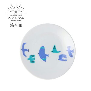 Mtg J XM M M u   XM v nN^j  킢 j j a Ԃ aH v[g H { NX}X Ε Ε bs