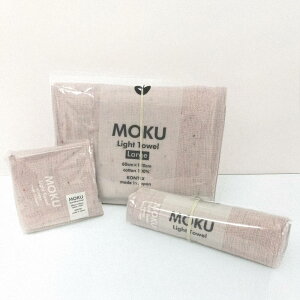 yő200~OFFN[|z Mtg v[g MOKU ^I u MOKU oX^I tFCX^I nJ` 3_Zbg v 6F N Light ^I { RebNX  100%   z  Y 