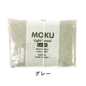 y|Cg5{z Mtg ^I MOKU ^I L oX^I u Cg^I LTCY v 19F 60cm×120cm j v[g ސEj N RebNX X|[c TEi 100  y  