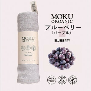 Mtg v[g ^I u MOKU ORGANIC v 33cm×100cm I[KjbN Cg^I  100 VRFf ؐ N {  K[[ ЖʃpC  z  tFCX^I TEi 