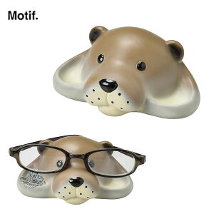 y|Cg10{z yz ybsOz Mtg v[g GLASSES STAND TRAY uKlX^hgCv nlY~/nX^[/JE\ Klu ዾu ANZT[gC 