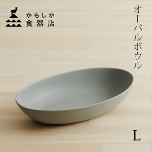 y|Cg5{ő250~OFFz Mtg ݌Ï I[o{E aH u natural I[o{E O[ v S / L  j j Vzj Ԃ v[g H { dqW 