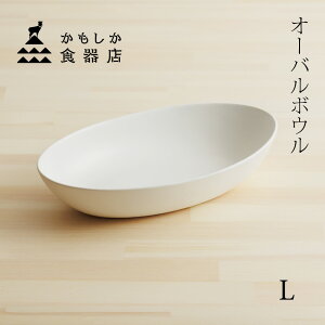 yő200~OFFN[|z Mtg ݌Ï I[o{E J[M  u  natural I[o{E v S / L  k j j Vzj Ԃ zj v[g H 