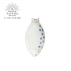 Mtg v[g J u M nN^j ulR͂Mv 5 { L lR ˂ LDObY  킢 aH   a j j Ԃ 