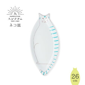 y|Cg5{z Mtg J LD M aH u nN^j lRM v 3WJ  킢 j j a Ԃ zj v[g H {  NX}X 