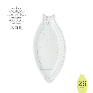 y|Cg10{ő250~OFFz Mtg J LD M aH u nN^j lRM v 3WJ  킢 j j a Ԃ zj v[g H { 