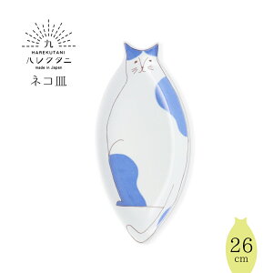 y|Cg5{z Mtg J LD M aH u nN^j lRM v 3WJ  킢 j j a Ԃ zj v[g H {  NX}X 