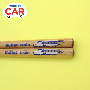 y|Cg5{z Mtg v[g  u woking car ǂ v 16.5cm 4 5 6 qp LbY   ct { VR ؐ SUNLIFE  蕨 j̎q ̎q  