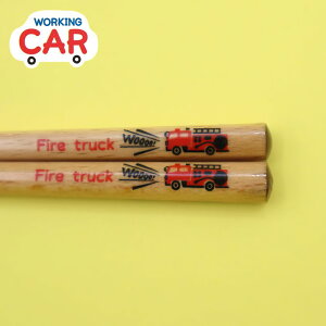 y|Cg5{z Mtg v[g  u woking car ǂ v 16.5cm 4 5 6 qp LbY   ct { VR ؐ SUNLIFE  蕨 j̎q ̎q  