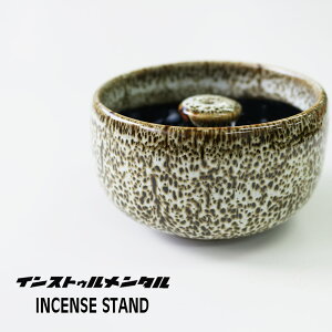 Mtg v[g CXgD^ uINCENSE STANDv Z~bN Z  k AeB[N instrumental CXgD^ V