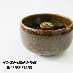 y|Cg10{z CXgD^ uINCENSE STANDv Z~bN Z  k AeB[N instrumental CXgD^ V Mtg
