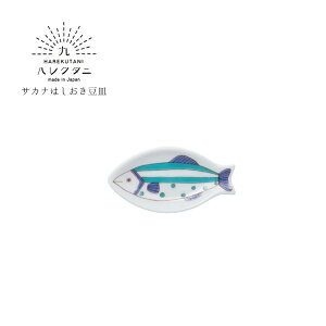 y|Cg5{z u  J M nN^j u TJi͂M v 5WJ u ͂ { ΐ쌧  킢   M M M aH H k G 