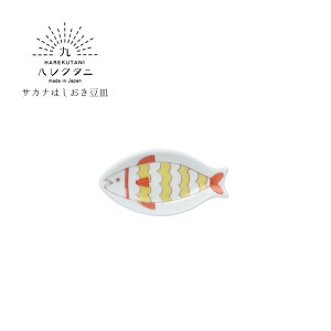 Mtg M J nN^j u TJi͂M v 5 5cm { ΐ쌧 킢  j a j Ԃ v[g H  H@Ή dqWΉ NX