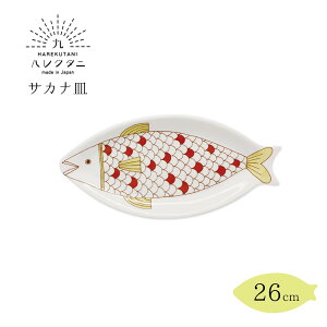 Mtg J M aH u nN^j TJiM v 3WJ `[t  킢 j j a Ԃ zj v[g H { NX}X Ε Ε 